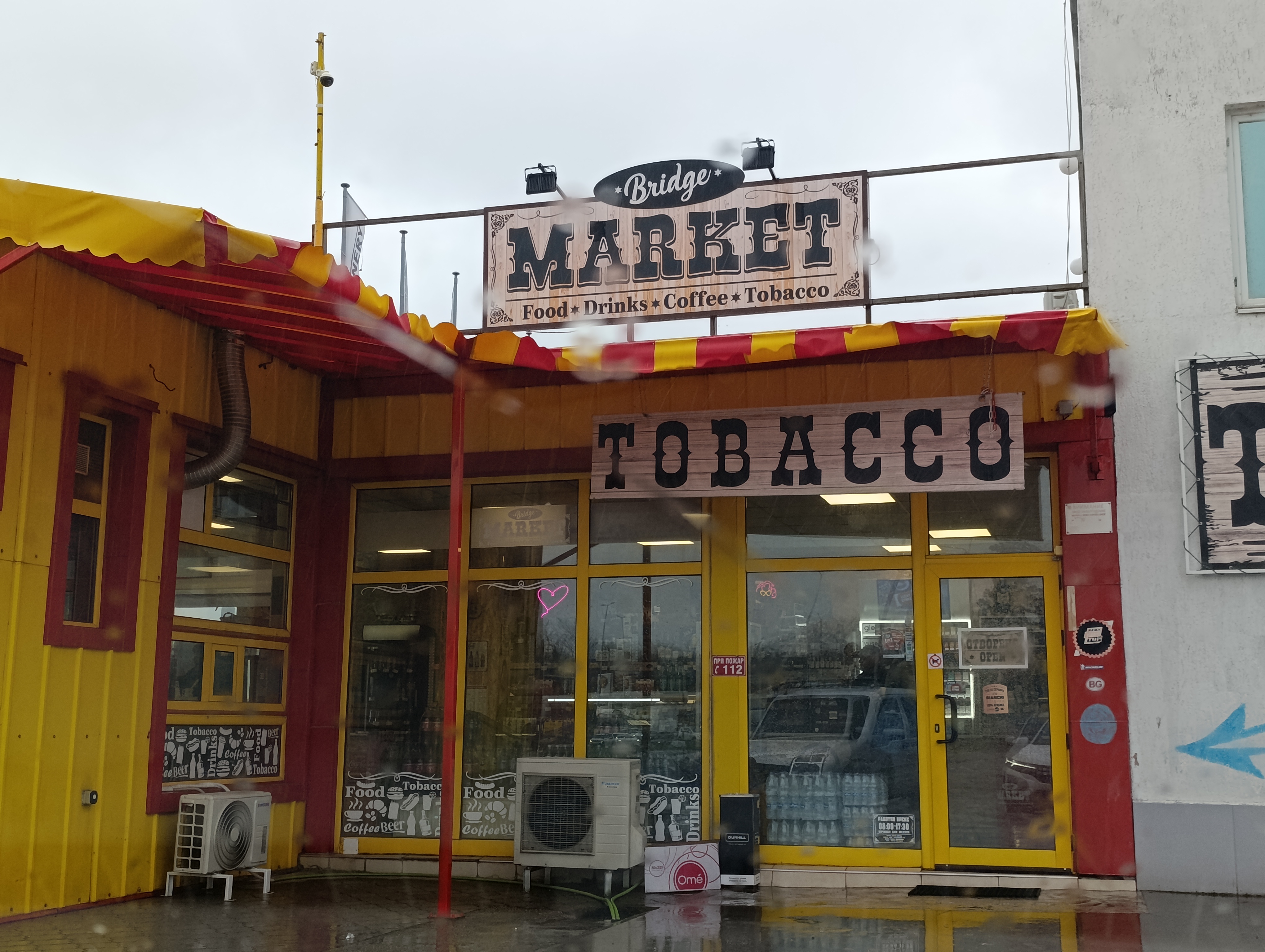 Tabaco