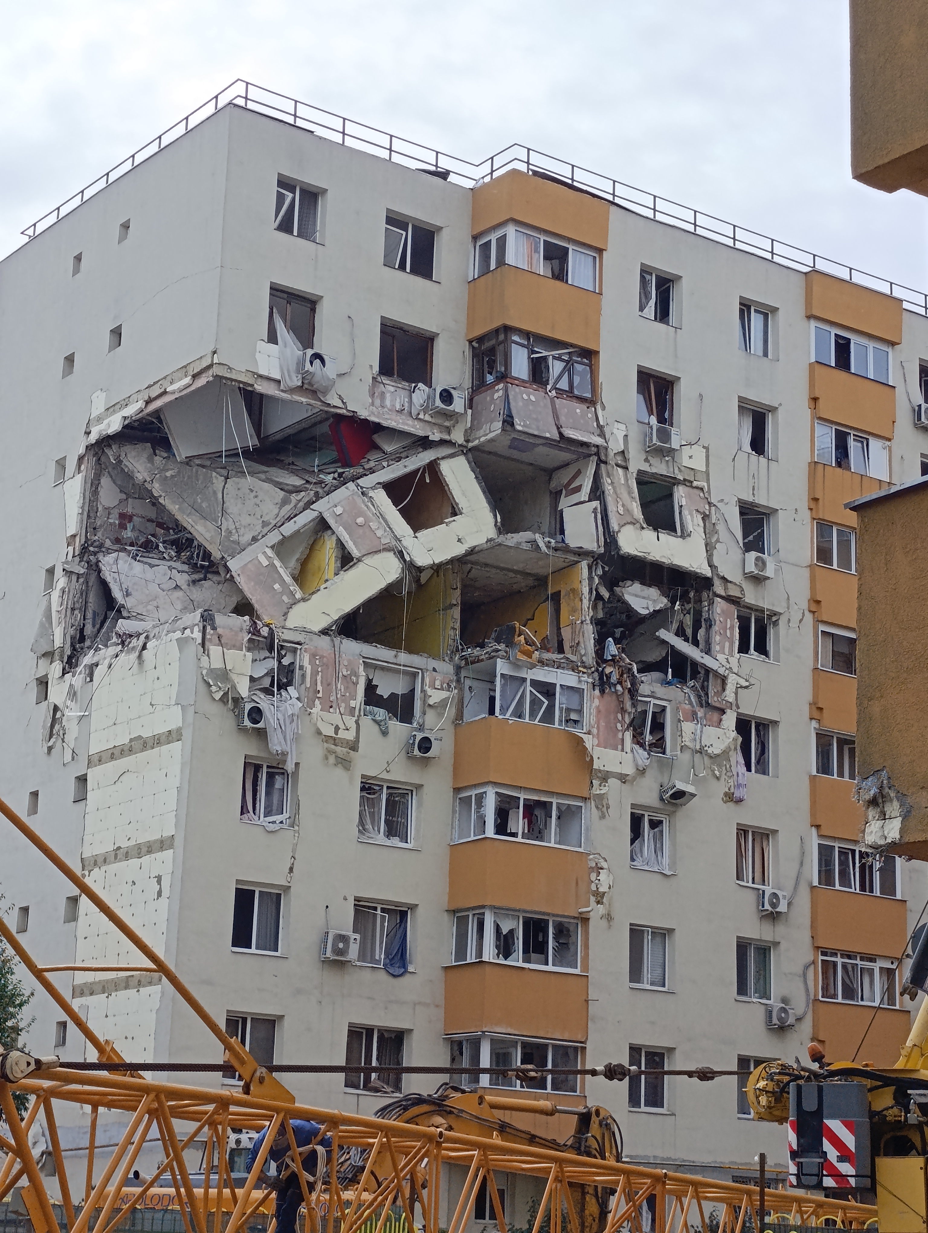 Bloc Rahova